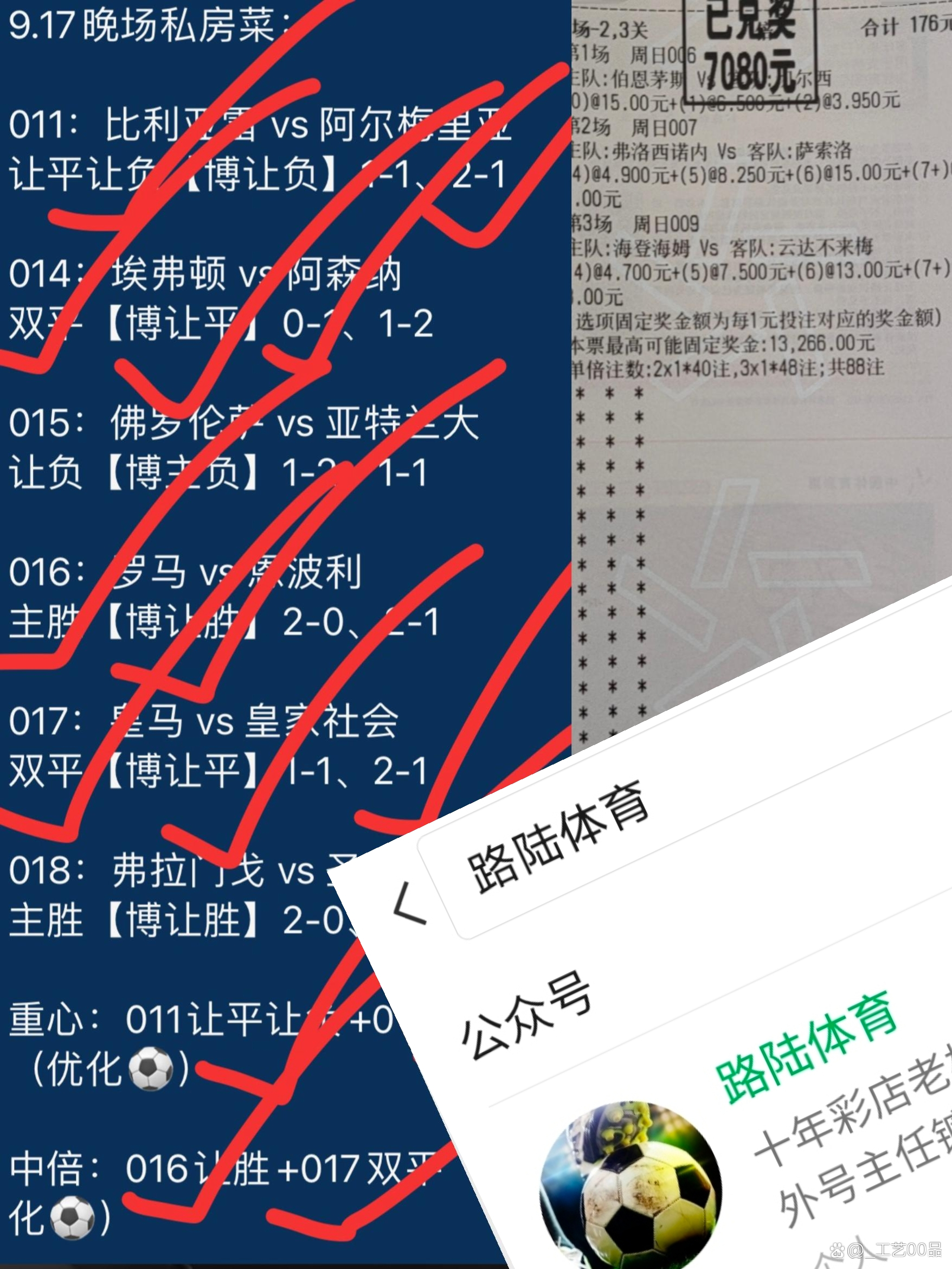 sports jnh-大阪樱花在全球比赛中获得鼓励成绩的简单介绍