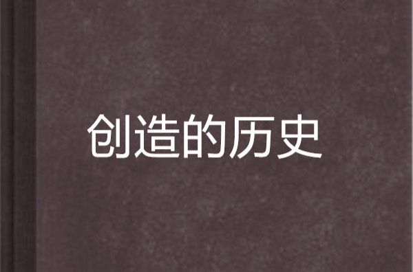 瑞士vs丹麦：实力碰撞，胜者创造历史的简单介绍
