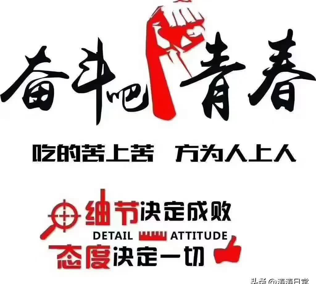 包含拼尽全力！全队奋战至最后一刻，惜败落幕的词条