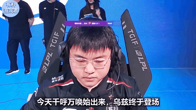 EDG战胜IG，Scout中路完美发挥的简单介绍