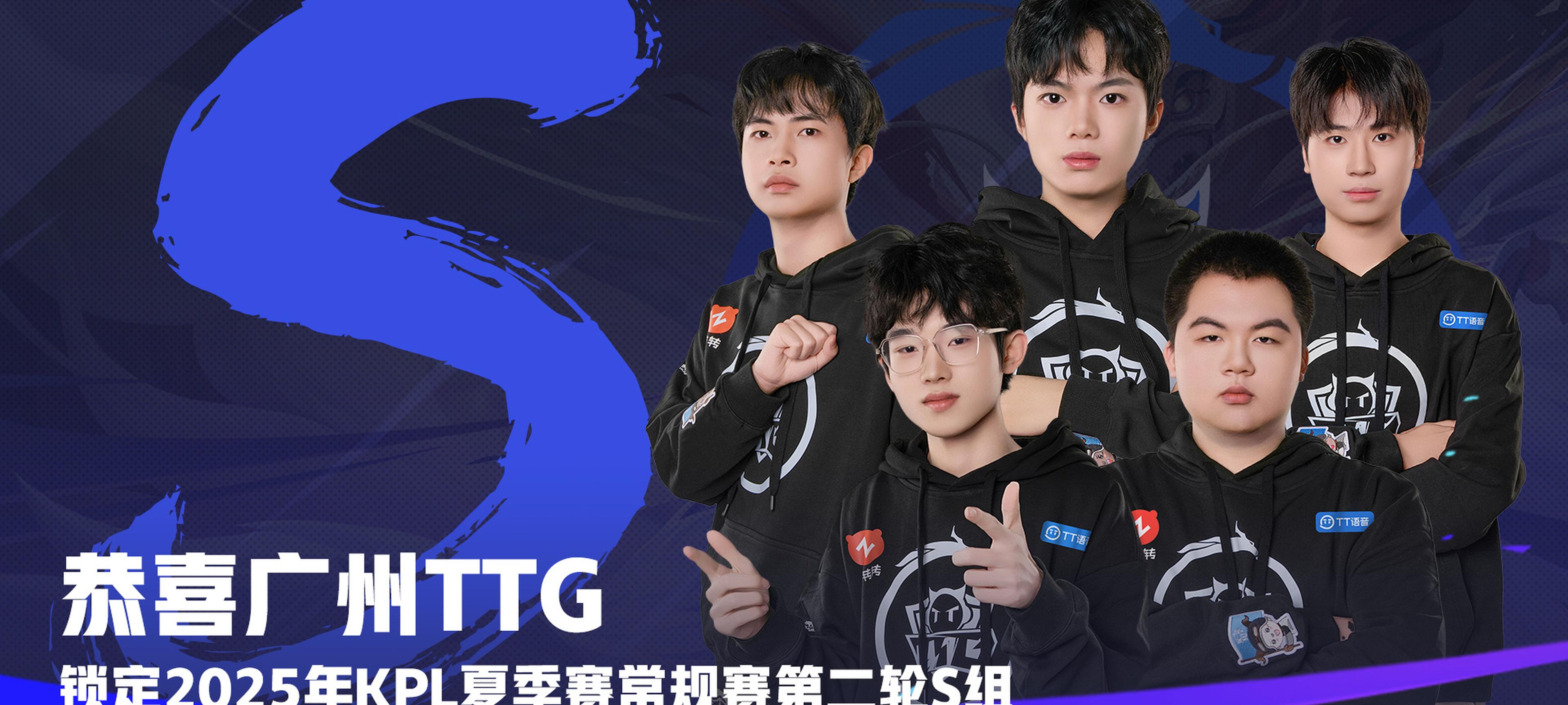 WBG绝杀HKA，Peanut团战一打五八强赛3:2（上海）