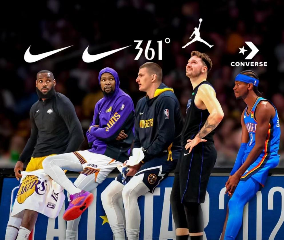 NBA全明星选手表现亮眼，赛场各显神通的简单介绍