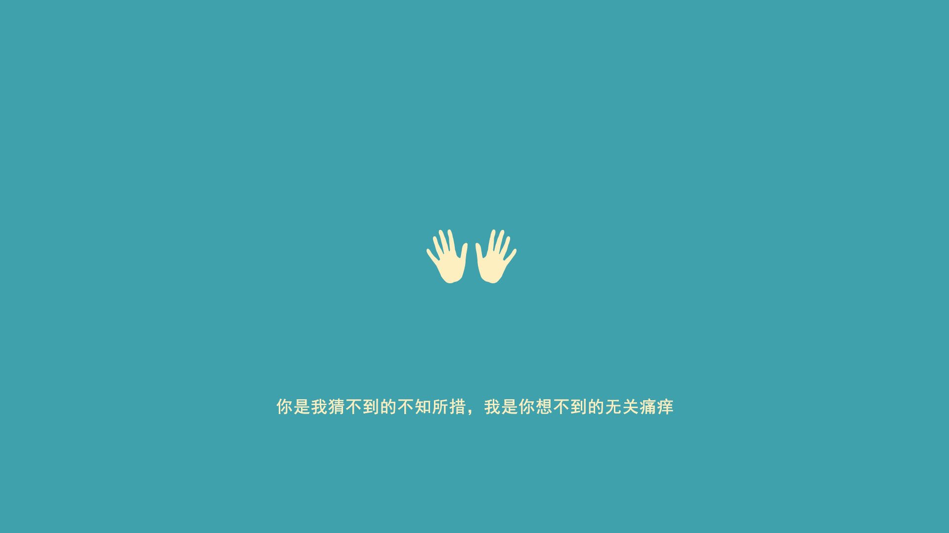 戈麦斯关键一击定乾坤，比利亚雷亚尔连击波带走里昂