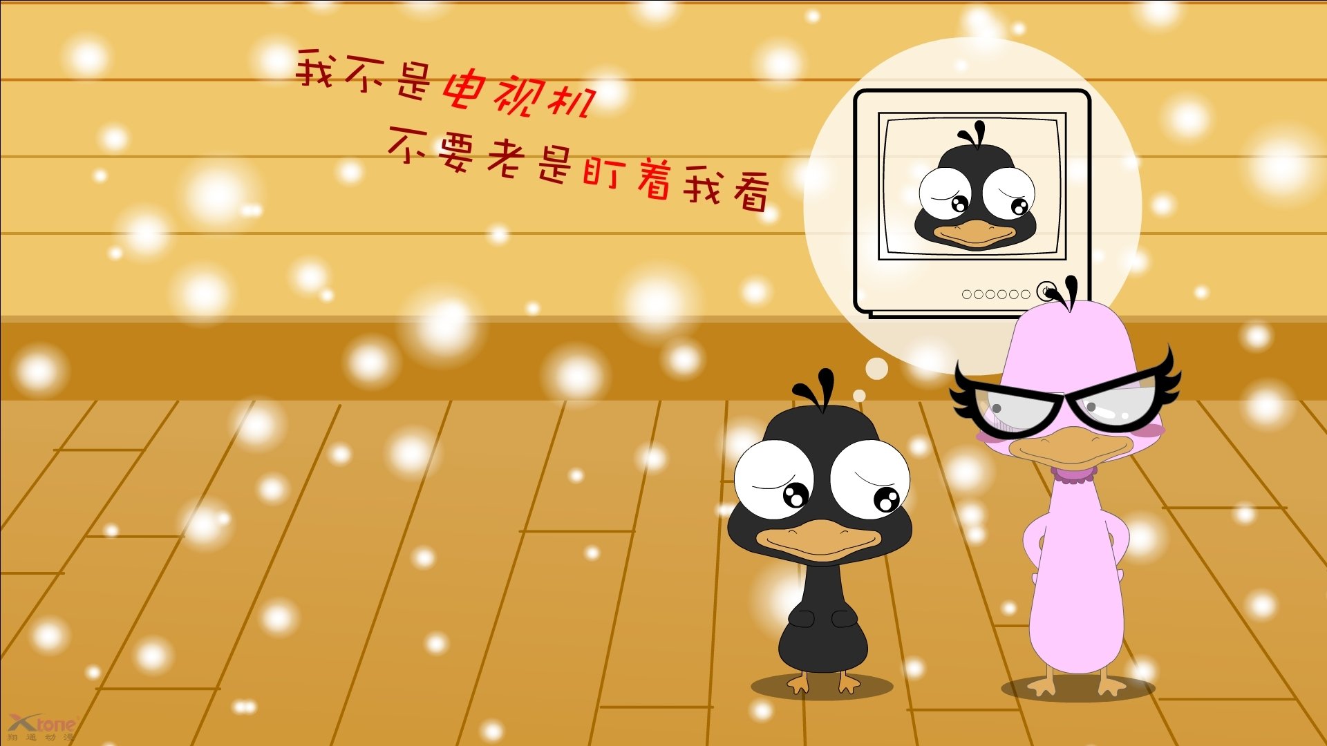 金年会电子-西亚卡姆统治攻防！湖人对阵奇才一战奠定超巨地位