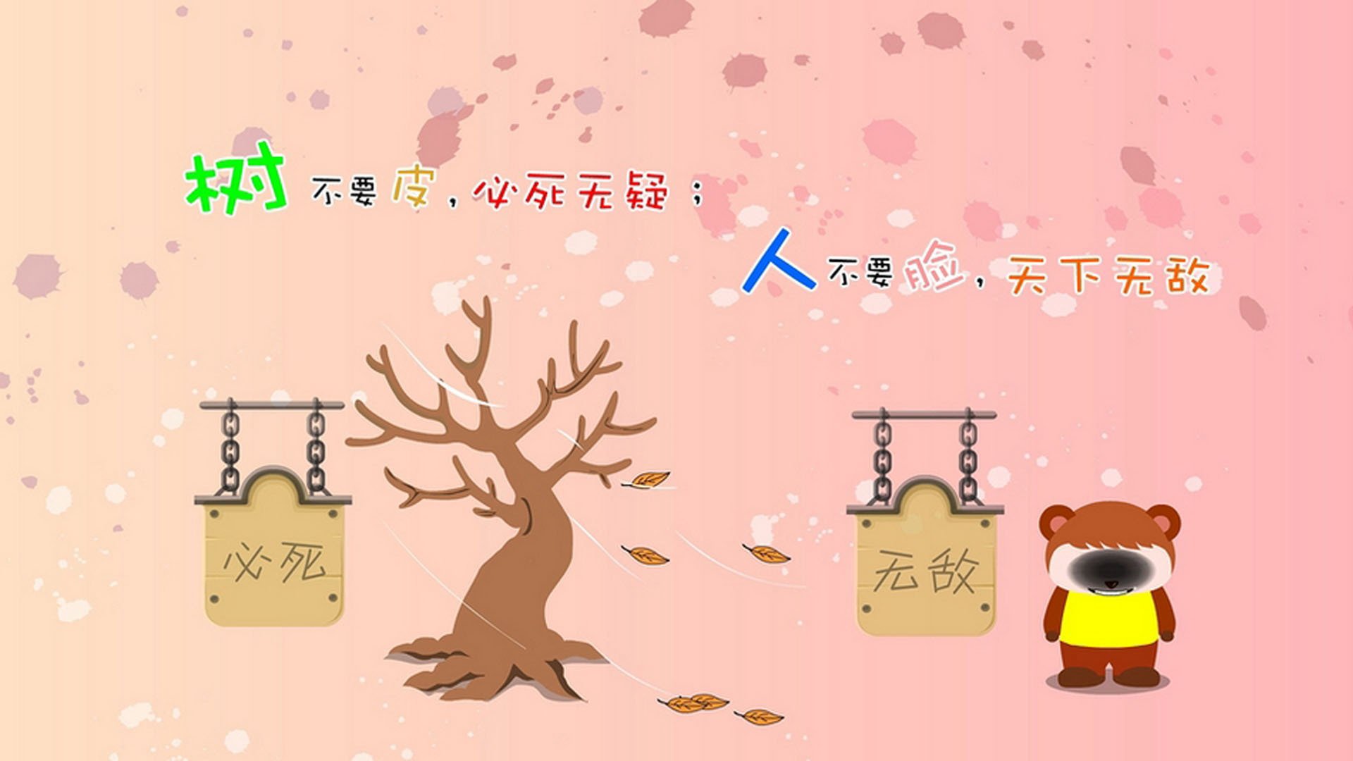 防守制胜，76人对阵雷霆的启示与库里锁死对手的藝術