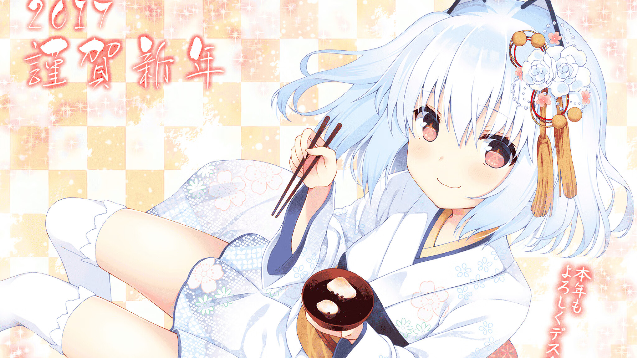 鏖战巴黎前夜，雷恩与喀麦隆的奥运命运对决