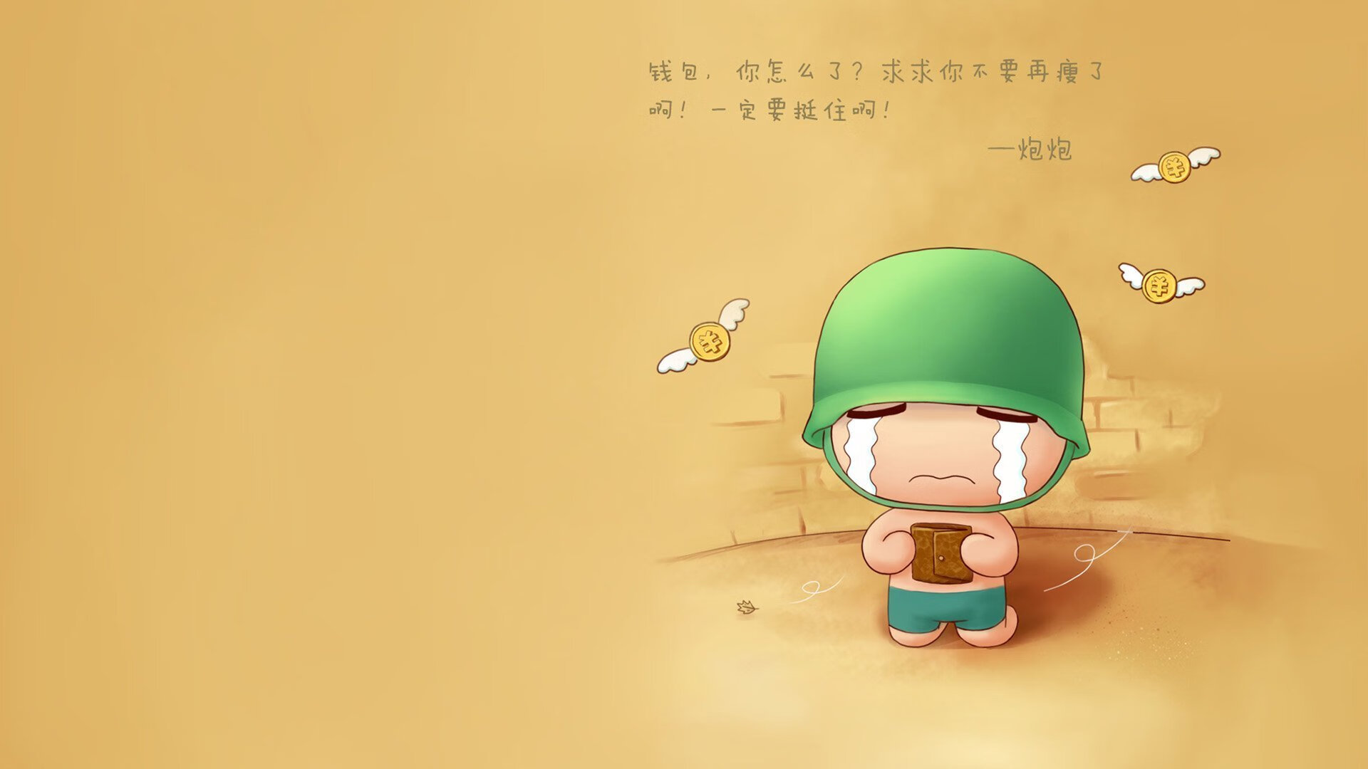 金年会-独行侠鏖战老鹰，德罗赞西决生死战接管比赛