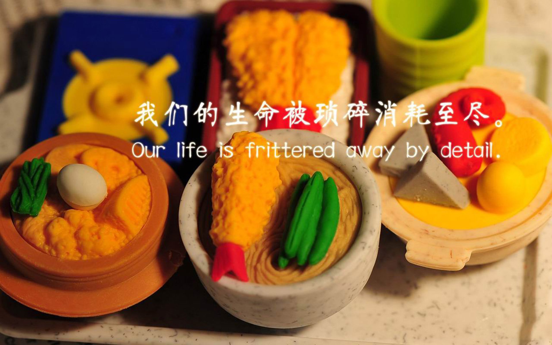 体育平行宇宙，当决胜时刻跨越山海