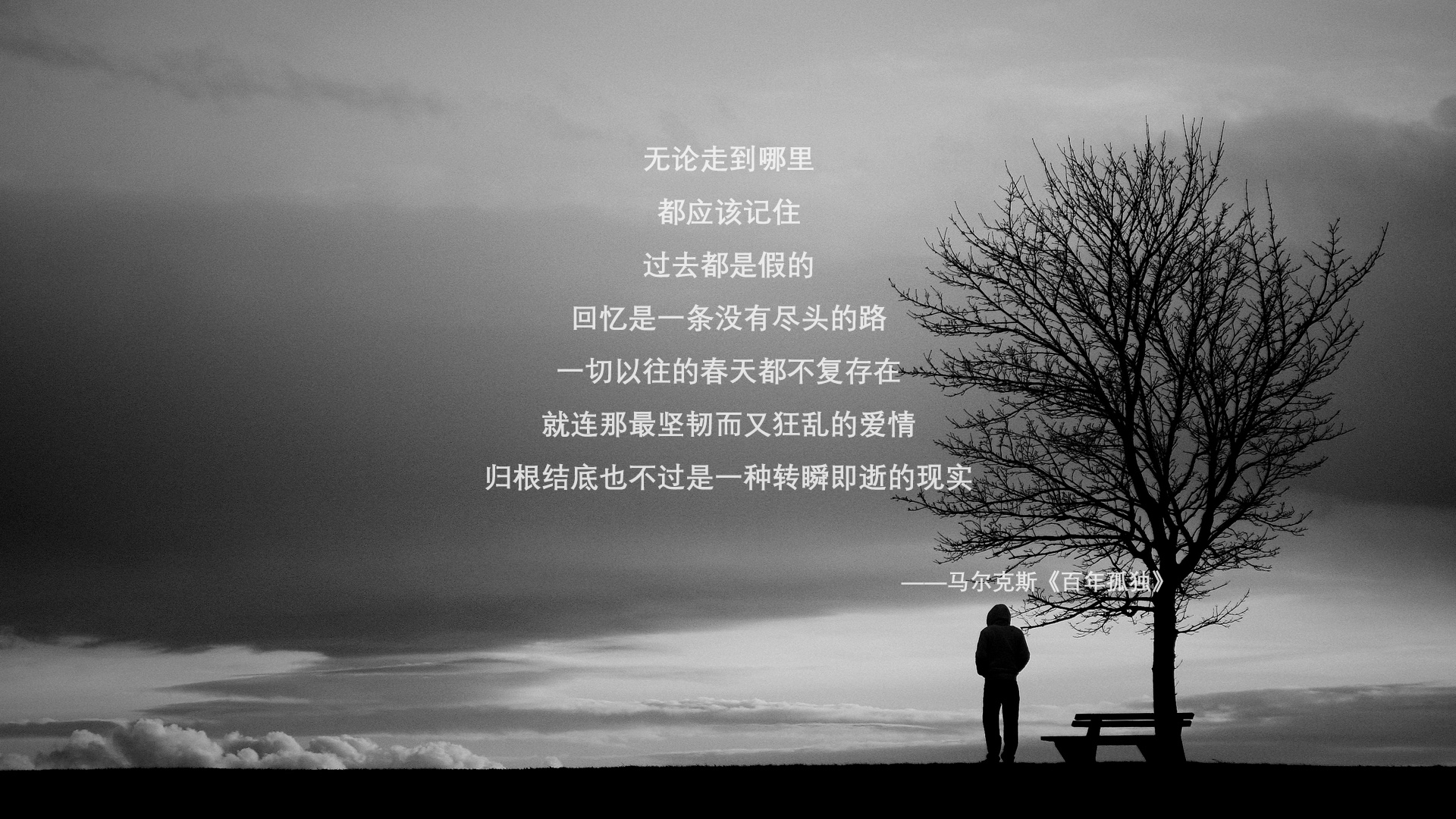 金年会电子-雄鹰展翅撕裂苍穹，广厦难抵巨人之怒，詹姆斯的终极主宰时刻