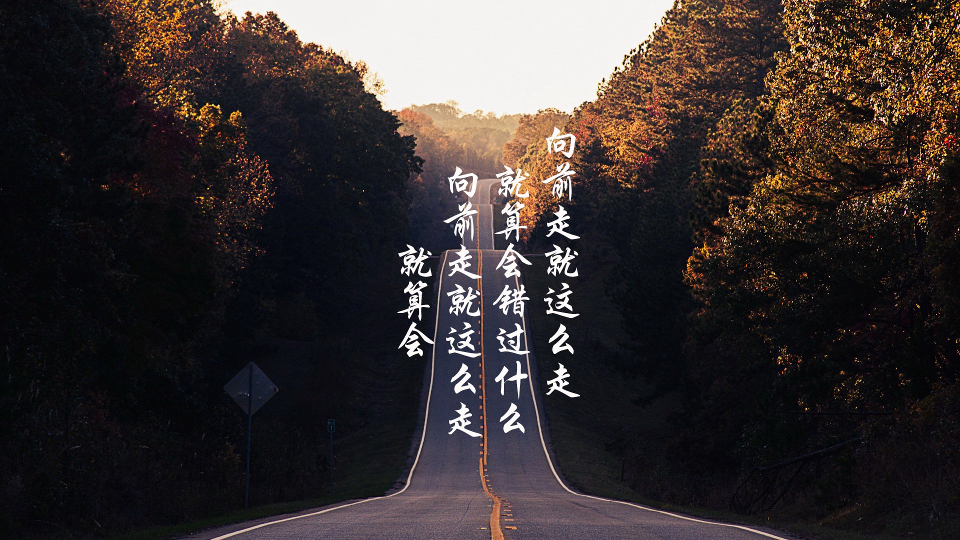 锋芒毕露!切特全能统治禁区,步行者强势跨越地域壁垒擒下新疆