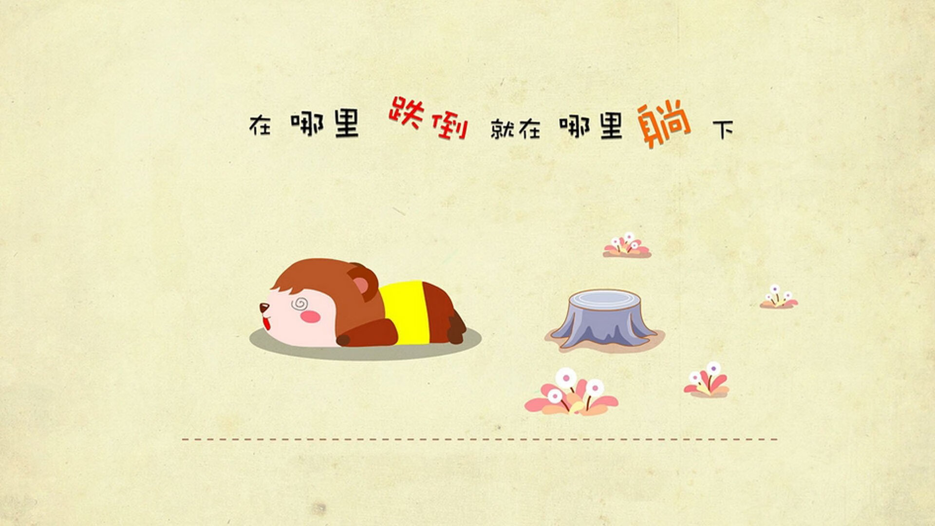 金年会真人-拉梅洛·鲍尔砍下35+12关键盖帽，绿军加时险胜新疆男篮