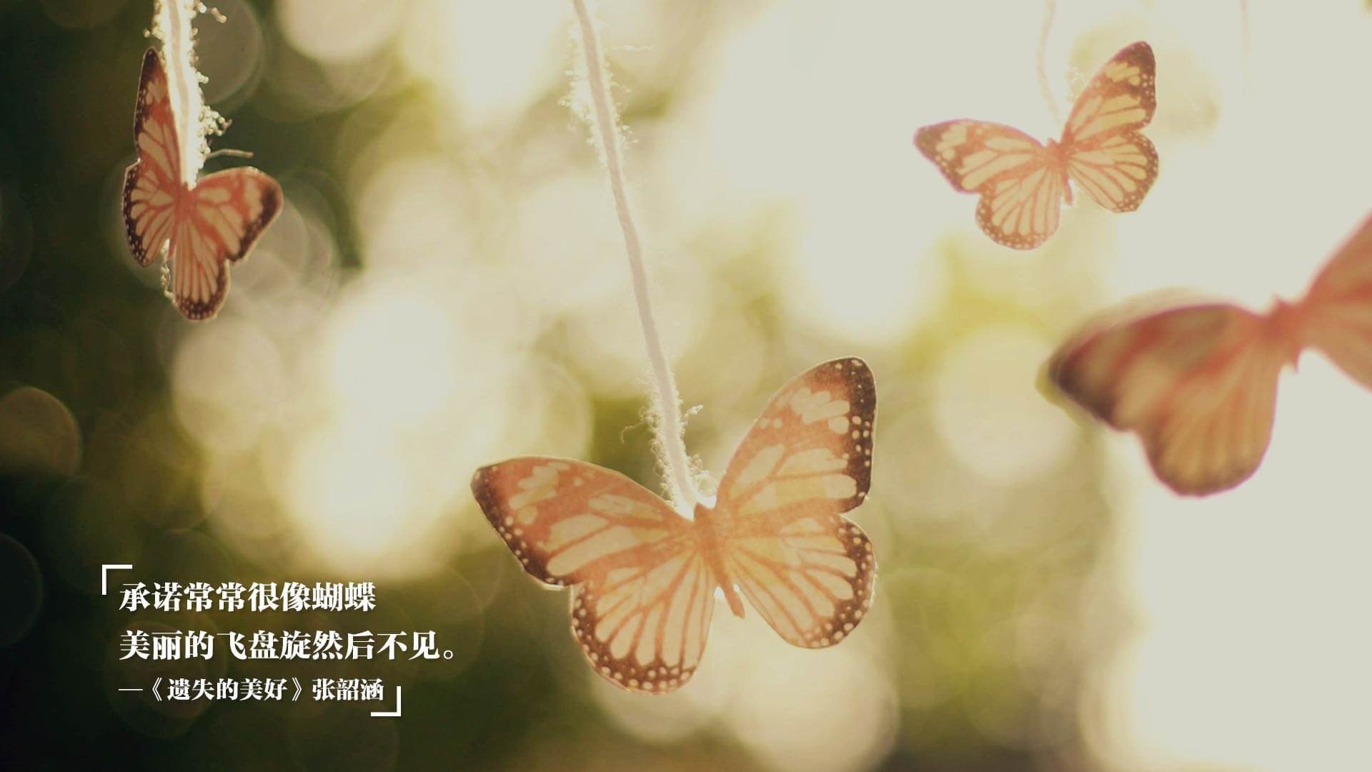 拉梅洛·鲍尔砍下35+12关键盖帽,绿军加时险胜新疆男篮