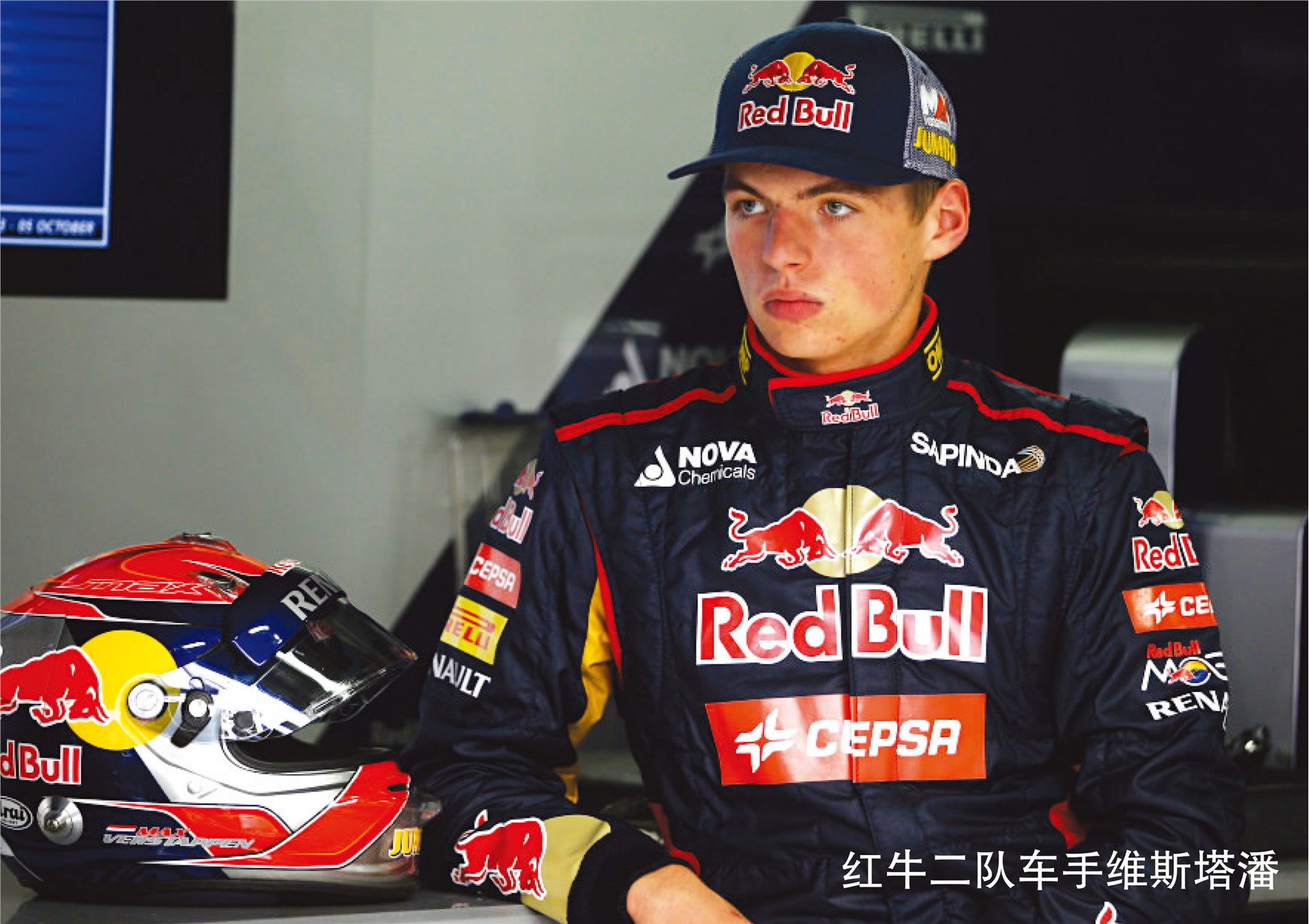 F1新赛季揭幕战之夜，戈贝尔防守端锁死对手